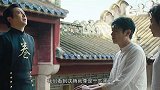 沈腾新电影未播先火！看到女主后，网友：票房稳了