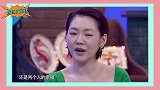 小S抱住谢霆锋说：王菲比我还老！谢霆锋的反应实在太搞笑了
