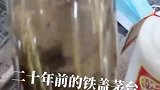 好几万买来的茅台，打开瓶子一看傻眼了，虽然是真的但却不能喝