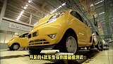 丰田测试造假仍在发酵，大发汽车日本4工厂相继停工