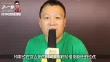 特斯拉又降价，频繁“割韭菜”只为当大哥