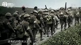 一战珍贵录像，1914年至1918年共有6500万人参战
