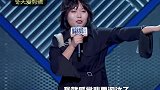 李雪琴讲述世界的尽头在铁岭，东北地大物又博，还有王建国
