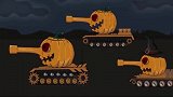 坦克世界动漫：给我来一筐大南瓜坦克，众系无法抵挡！