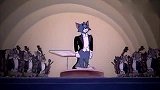 猫和老鼠：听说有演奏？杰瑞立刻穿好燕尾服，开始登台表演