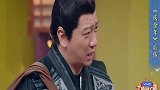 王牌对王牌：婉儿得吃多少鸡腿才能吃成贾玲这样，太好笑了