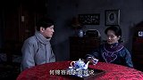 于老师担心小莲的安危