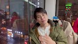 被华晨宇伤害最深的男人
