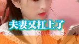 男人无心一句话，女人总会小题大做，是这样吗