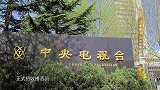 著名节目主持人李咏，小时候竟患有严重的口吃，来了解