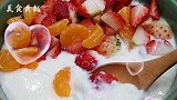 水果奶酪不要买了，茶餐厅大师傅的做法，奶香味十足，吃着过瘾