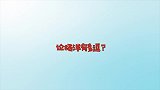 沈腾能给内娱留点帅哥吗杨洋也被腾化！顶着帅脸搞笑我整崩溃！