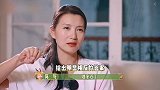 陈好演技最差的一次，被花少导演问与大家看落日的感受，沉默三秒挠头叹气