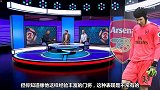 英超-1718赛季-【MOTD】布莱顿vs阿森纳 赛后分析 海鸥中场绞杀枪手 球员低迷温格无奈-专题