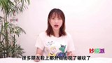 脸上的皱纹越来越多小苏打加它敷一敷，几天皱纹就消失没有了