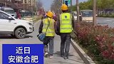 工地夫妻下班后，手牵手一起走