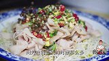 重庆人做鸭肠确实有一手，一道江湖菜，霸气十足，比涮火锅都安逸