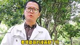 看过戚薇的漫画腿了吗？是不是特别羡慕呢？做到四点可以拥有的！