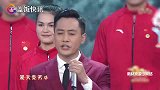 刘烨拿麦姿势遭吐槽，话筒距嘴忽近忽远，忘我表演逗乐观众