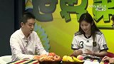世界杯-14年-《世界第1餐》：香港少年神厨世界杯赌球负债千万烧炭自杀-花絮