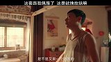 这套路我服了，看完不笑你揍我