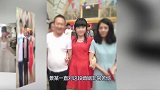丈夫受够了“枯燥”的生活，同乡聚会，“小三”让他重燃“激情”