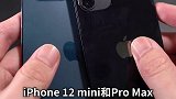 少数iPhone 12存在听筒无声音问题，苹果推出服务计划！