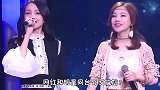 陈雪凝大型跑调现场，张韶涵实力碾压冯提莫，盘点明星网红差距