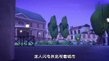 睡衣小英雄：机器人带着罗米欧来干坏事了，超人居然都没发现