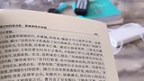 几天不见，老爸的反应见长啊