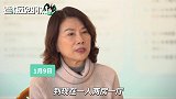 继格力“一人两房一厅”之后，董明珠：给9万员工话费“买单”！