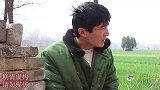 骗子诬赖孩子们偷钱，傻妞妈妈一招拆穿骗子的套路，真厉害！
