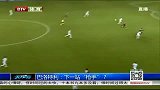 英超-1415赛季-巴洛特利或将转头阿森纳-新闻