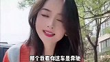生活不易，原来开奔驰车的才是小丑！