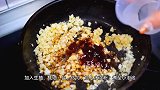 秋葵这样做太好吃了，蒜香浓郁，简单又健康，对胃特别好，别错过