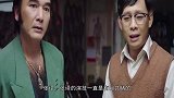 明星当面被说丑，岳云鹏黄渤高情商回答，赵丽颖用实际行动证明