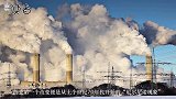 生态警钟再被敲响！永冻土融化发生大爆炸，损坏价值数千亿的设备