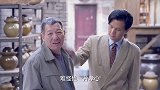 三哥今天阴阳怪气的，亲爸亲二哥一句句的，二婶又是怎么惹他了！