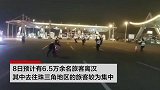 武汉解封当日至少6.5万人离城 出行者：比高考还紧张