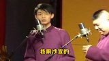 粉丝邀请秦霄贤去骑马，老秦的反应太搞笑了，难怪那么多小姐姐追