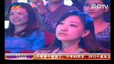 2012宁夏卫视财经春晚-姜育恒.九孔《发财梦》