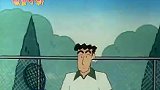 蜡笔小新：网球大赛，小新赢了富家大少爷哦