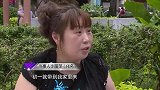 母亲发现父亲出轨，哪料小女儿当场爆料：爸爸外面的女人多着呢！