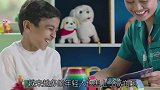 高血压的“天敌”找到了，经常吃一点，疏通血管，降血压清血脂！