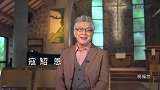 最有智慧的相处之道：从懂得管理自己的口舌开始…