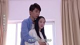 男友无法放下过去，美女劝他要往好处想