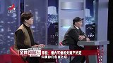 调解：夫妻老房拆迁，丈夫擅作主张独占！三套豪宅引发家庭大战…