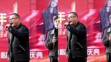 51岁的尹相杰现身酒会靠商演维生大腹便便发福了