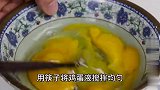 炒蒜苔,最忌焯水和直接炒,教你一招,脆嫩又下饭,营养不流失