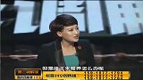 父母生病的时候不在，要房子一个顶俩，这不白眼狼么